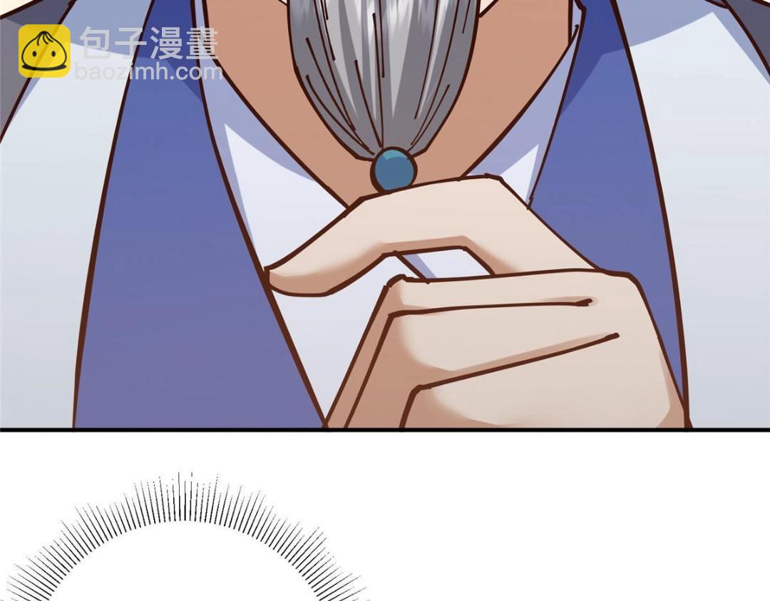 227 我已远胜剑尊师兄了！38