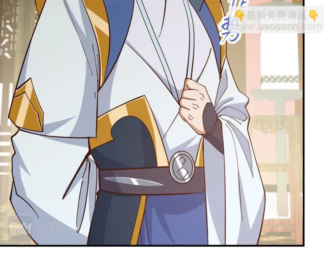 227 我已远胜剑尊师兄了！54