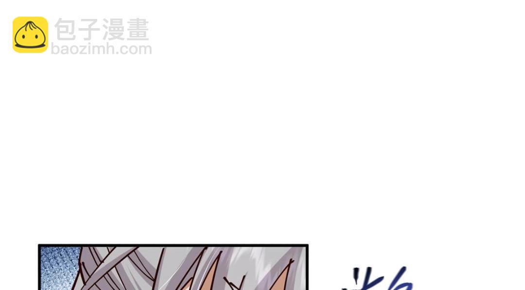 227 我已远胜剑尊师兄了！55