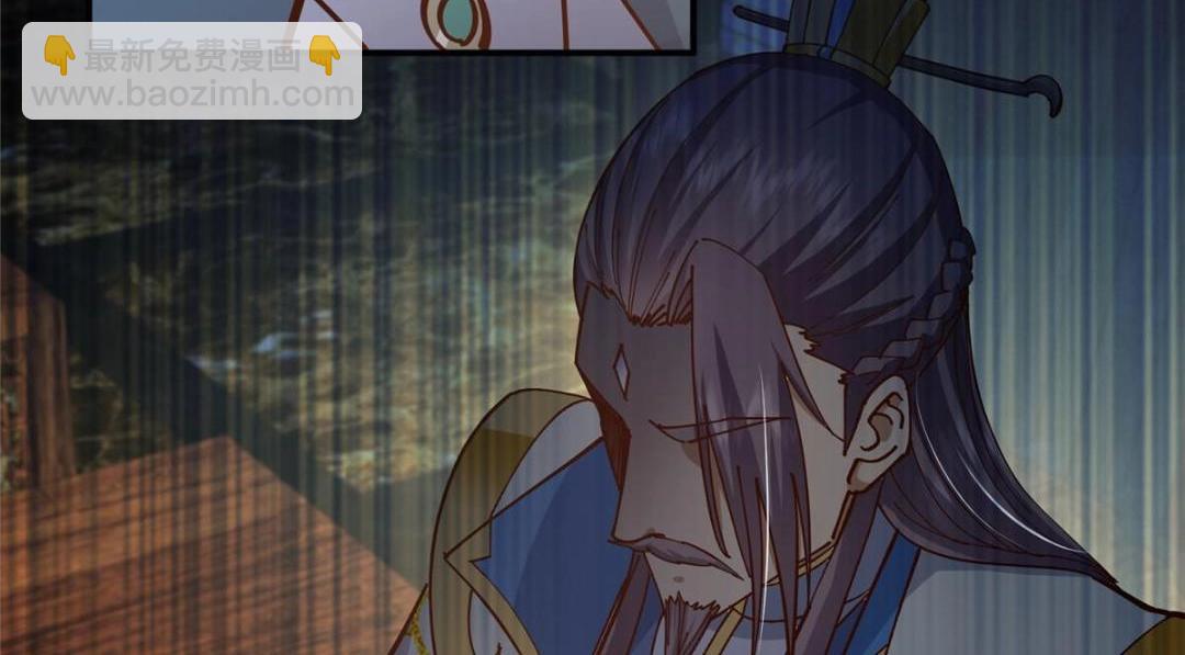 227 我已远胜剑尊师兄了！57