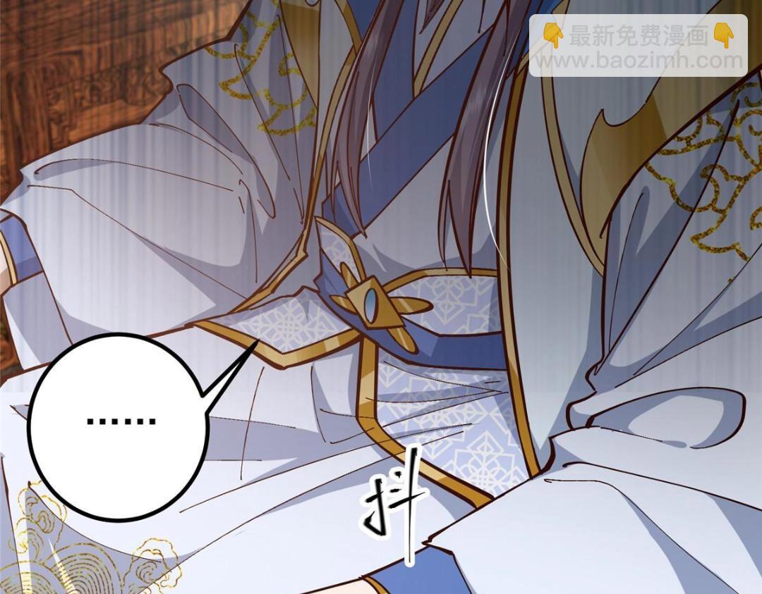 227 我已远胜剑尊师兄了！58