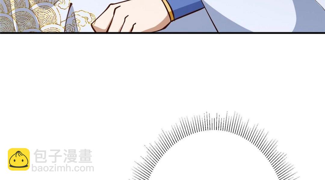227 我已远胜剑尊师兄了！59