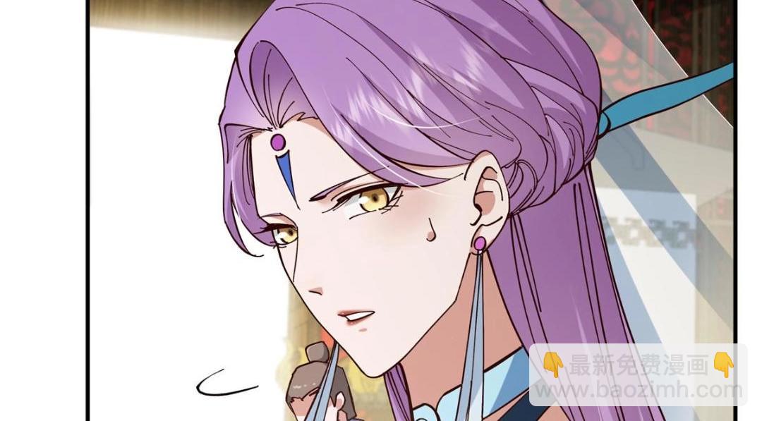 227 我已远胜剑尊师兄了！61