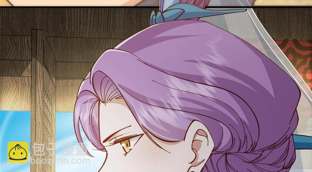 227 我已远胜剑尊师兄了！75