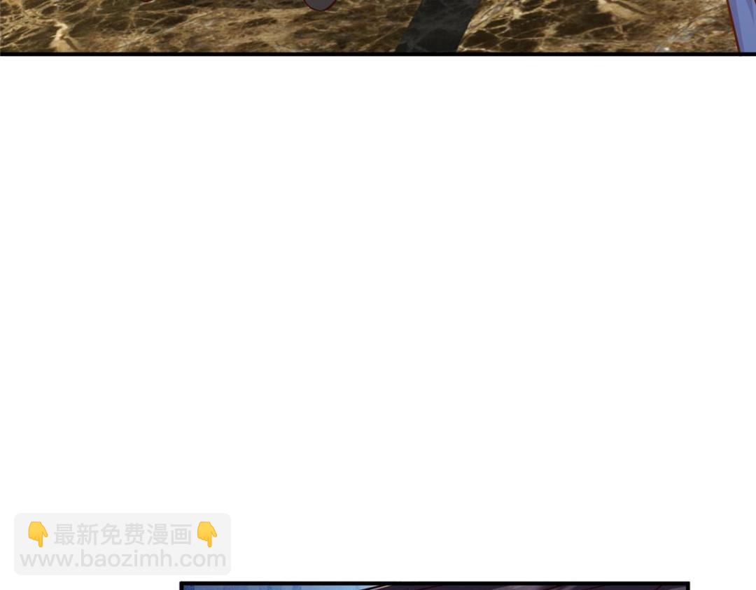 227 我已远胜剑尊师兄了！84