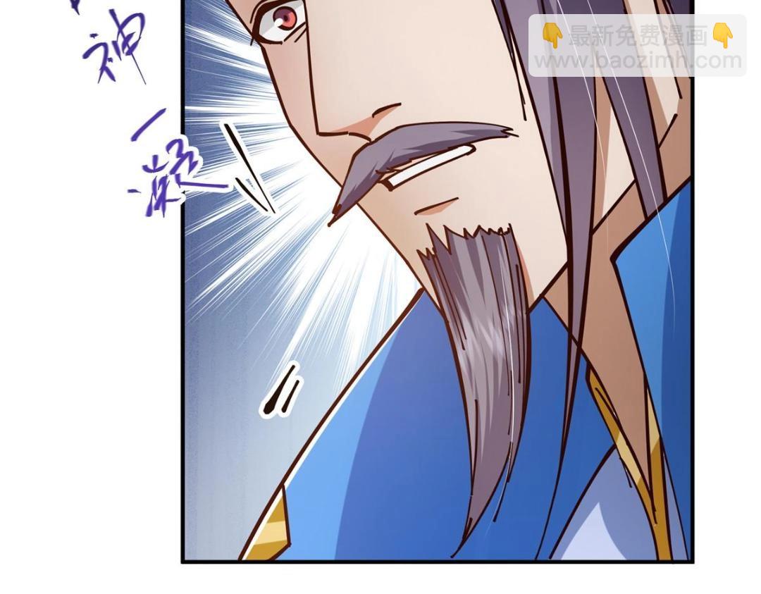 227 我已远胜剑尊师兄了！86