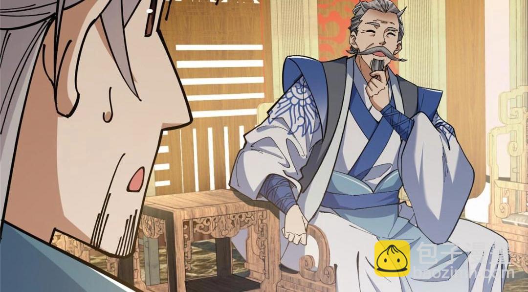 227 我已远胜剑尊师兄了！9