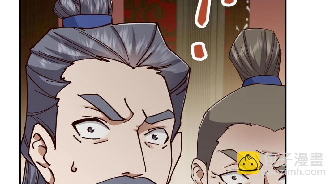 227 我已远胜剑尊师兄了！93