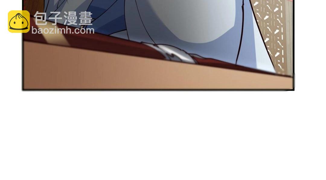 228 我这副宗主是死的吗？117