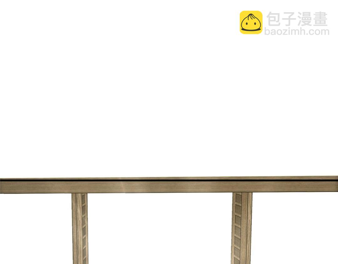 228 我这副宗主是死的吗？118
