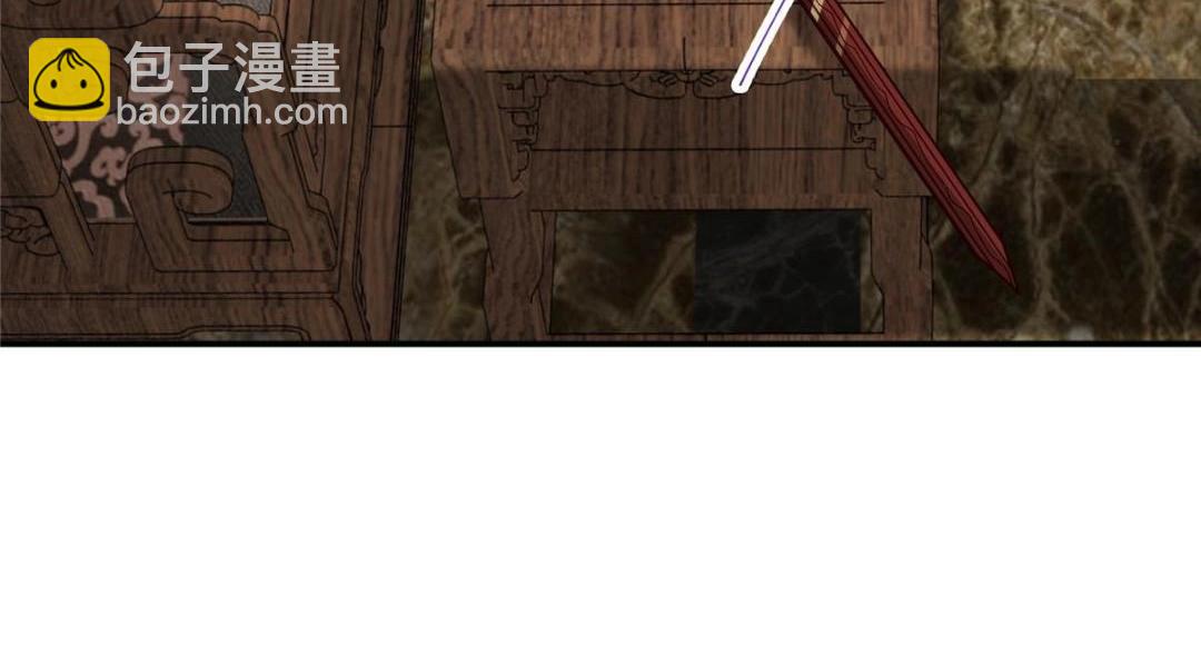 228 我这副宗主是死的吗？123