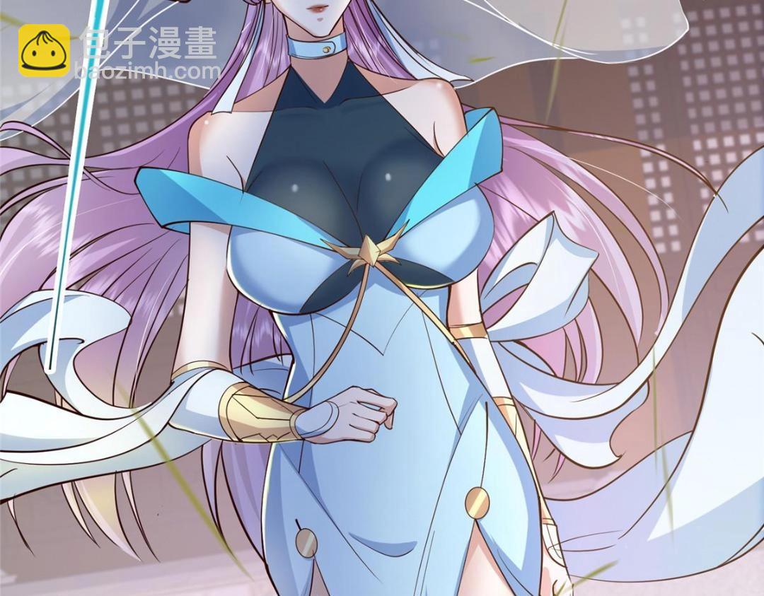 228 我这副宗主是死的吗？147