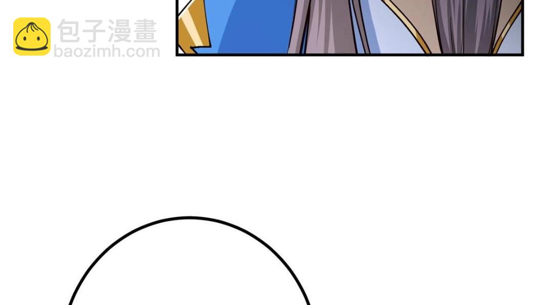 228 我这副宗主是死的吗？15