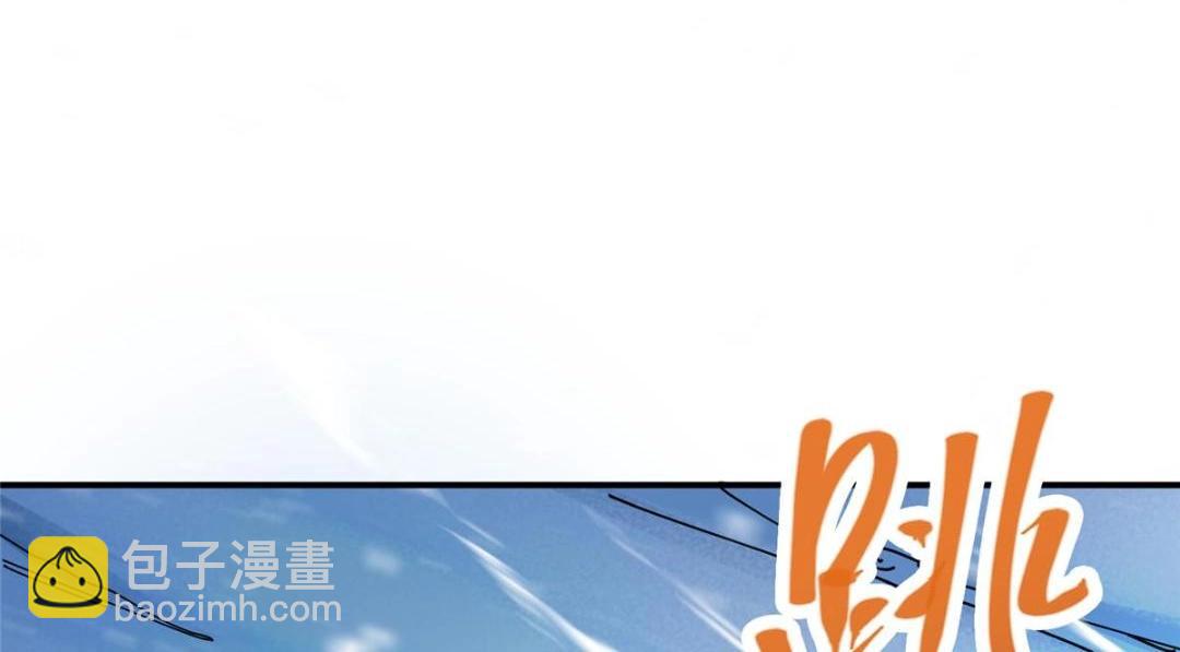 230 在那黑暗的深处101