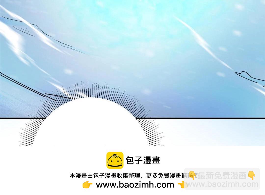 230 在那黑暗的深处107