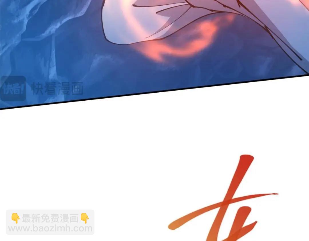 230 在那黑暗的深处124