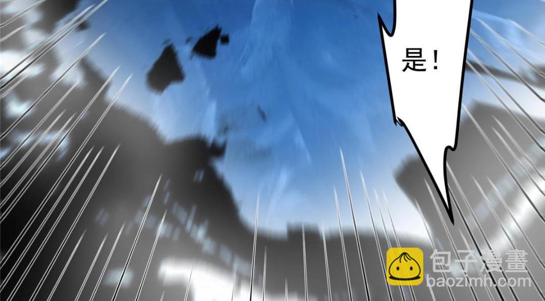 230 在那黑暗的深处127