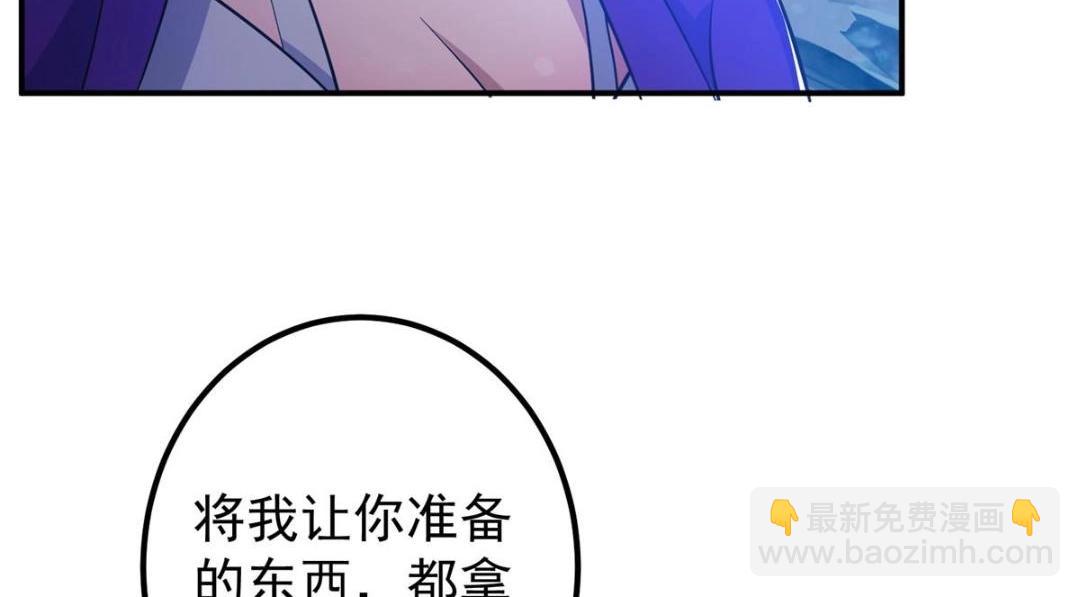 230 在那黑暗的深处139