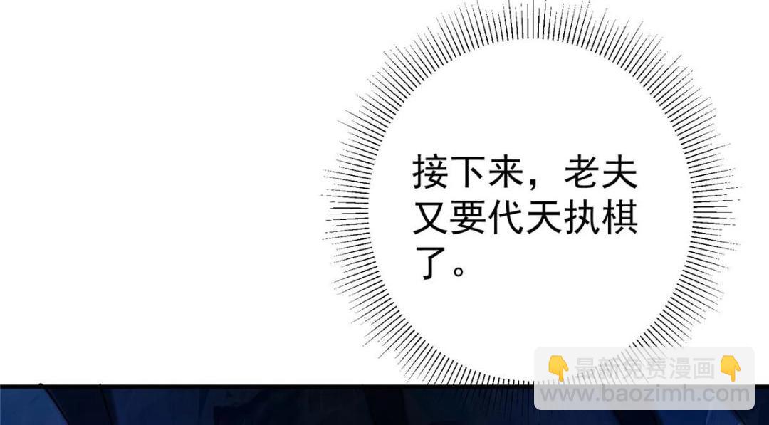 230 在那黑暗的深处153