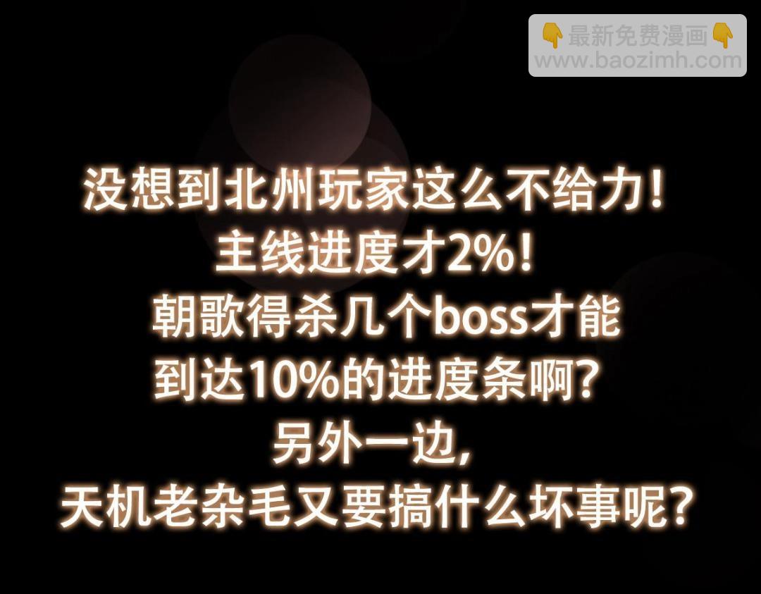 230 在那黑暗的深处163
