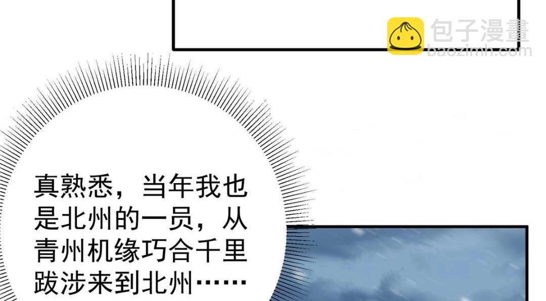 230 在那黑暗的深处17