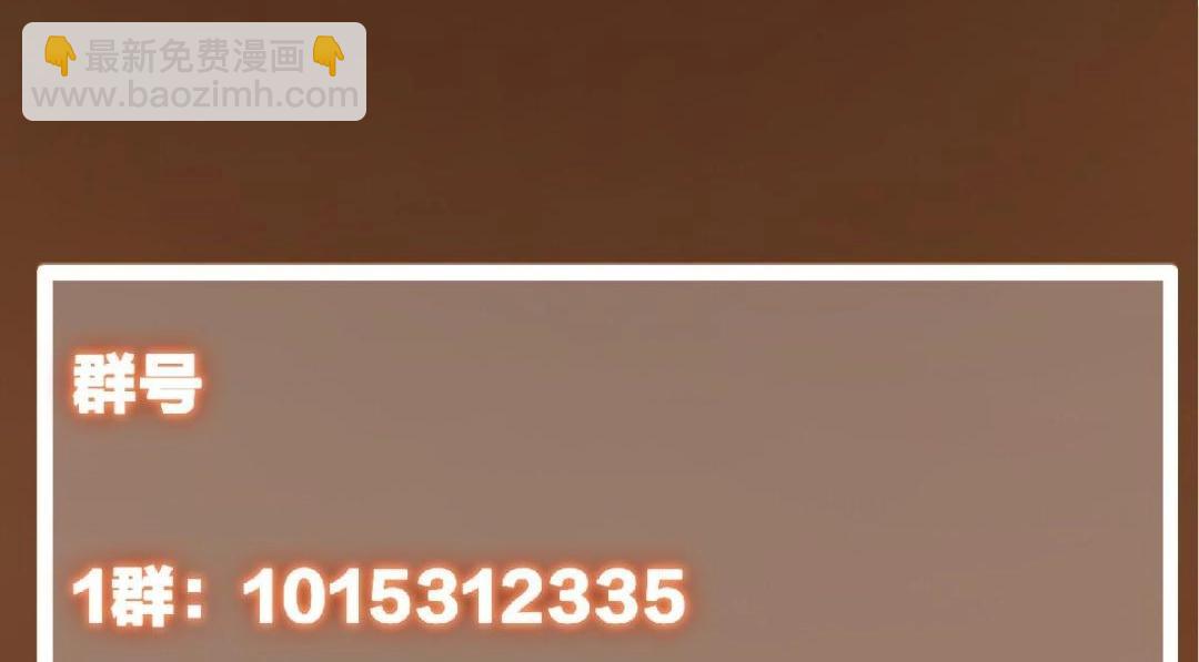 230 在那黑暗的深处172
