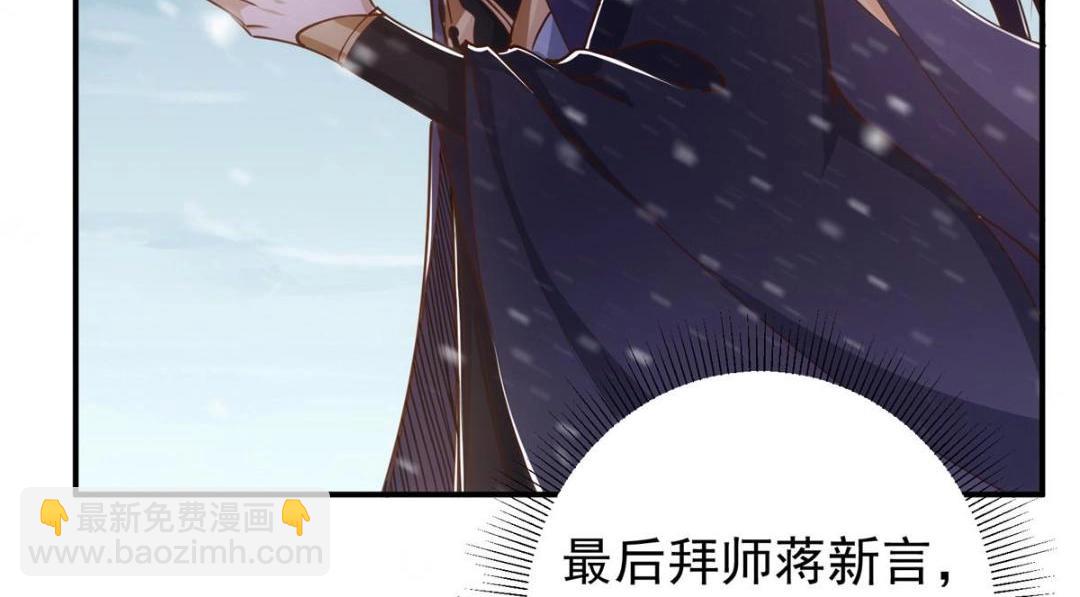 230 在那黑暗的深处19