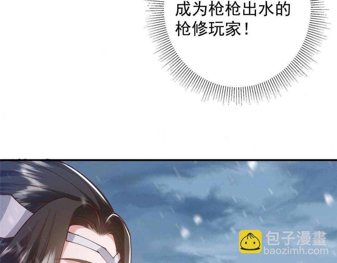 230 在那黑暗的深处20