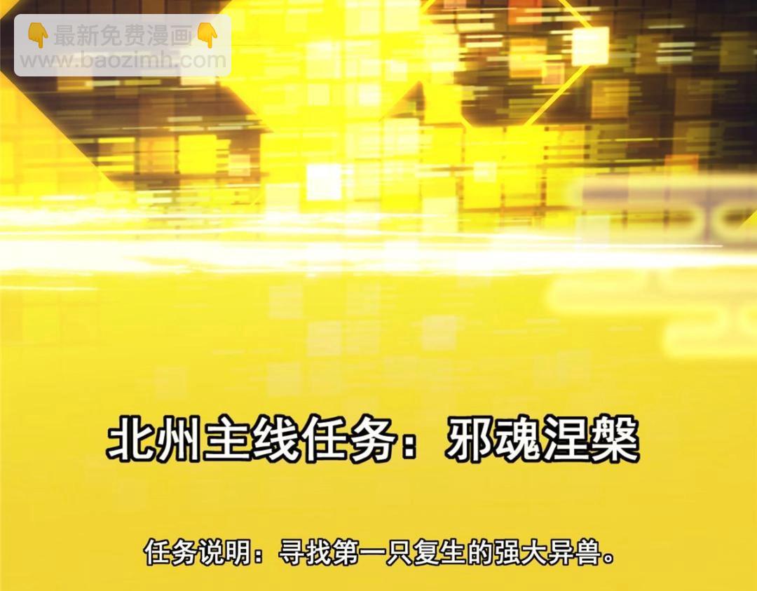 230 在那黑暗的深处45