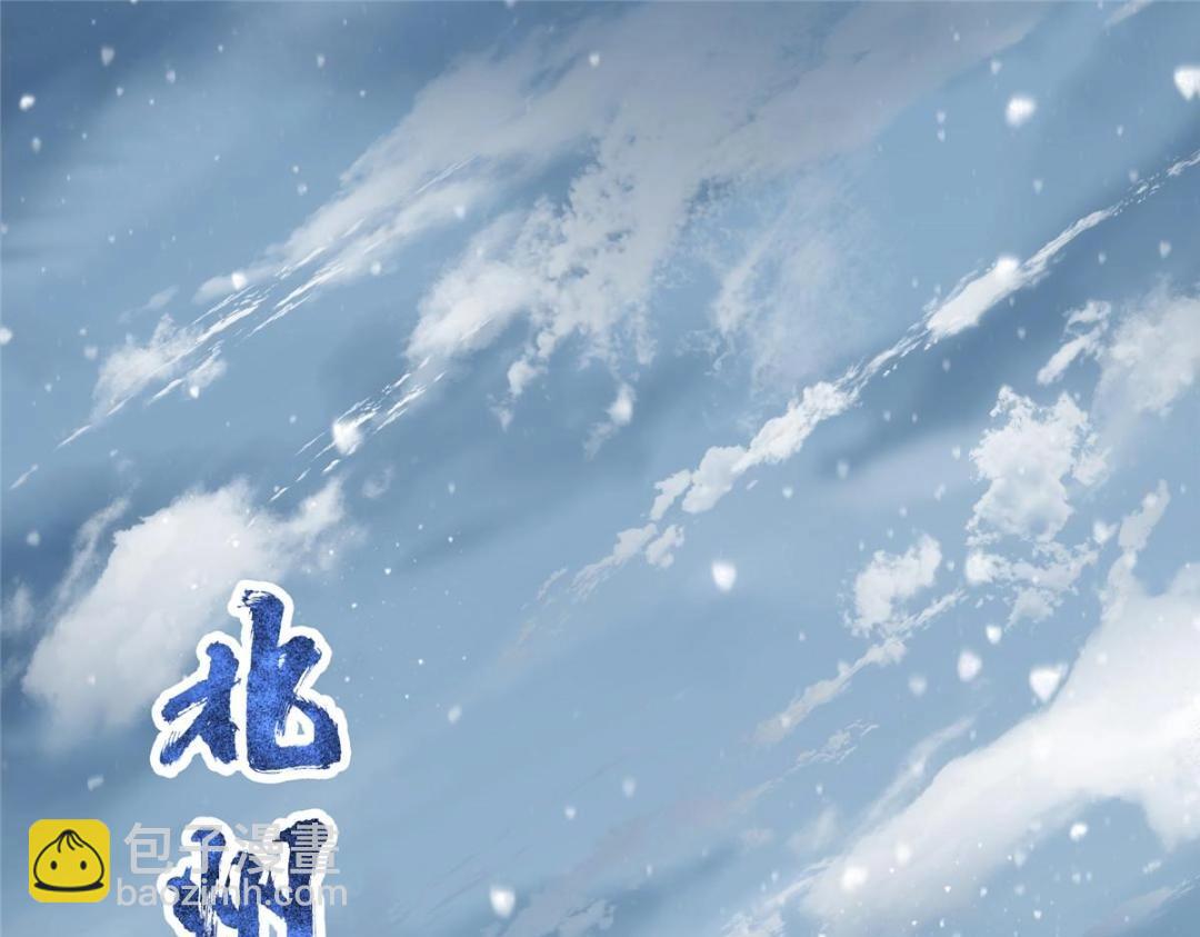 230 在那黑暗的深处8