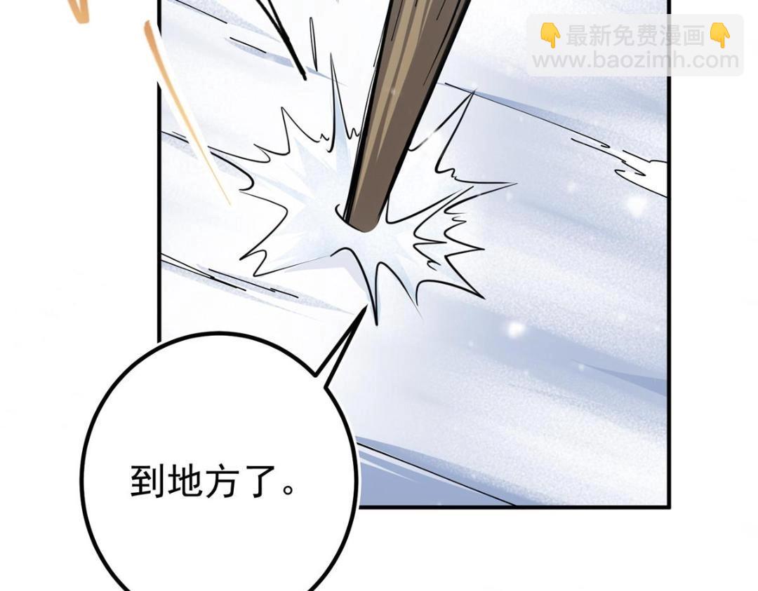 230 在那黑暗的深处81