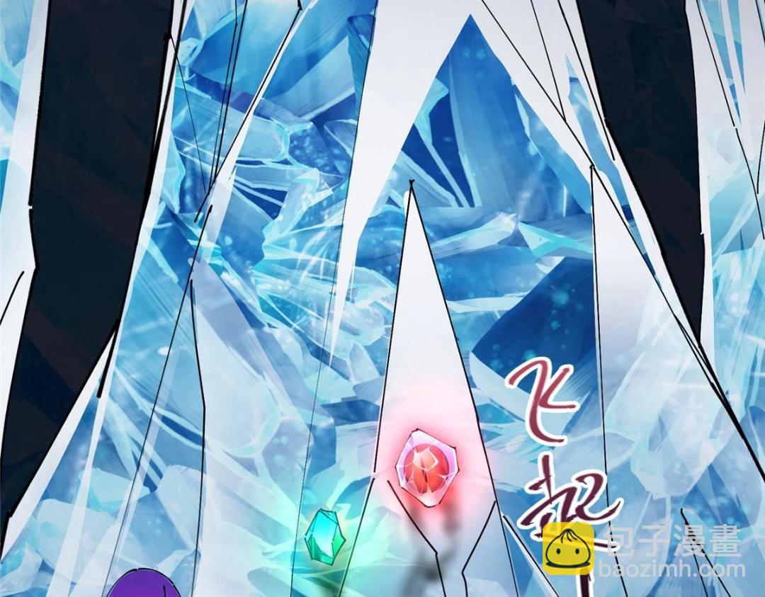 231 北州主线任务结算了！10