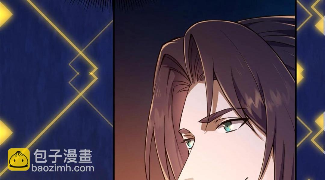 231 北州主线任务结算了！111