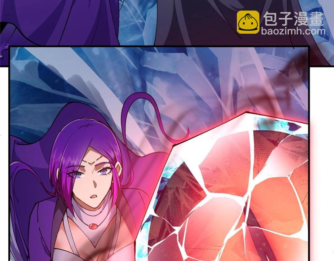 231 北州主线任务结算了！12