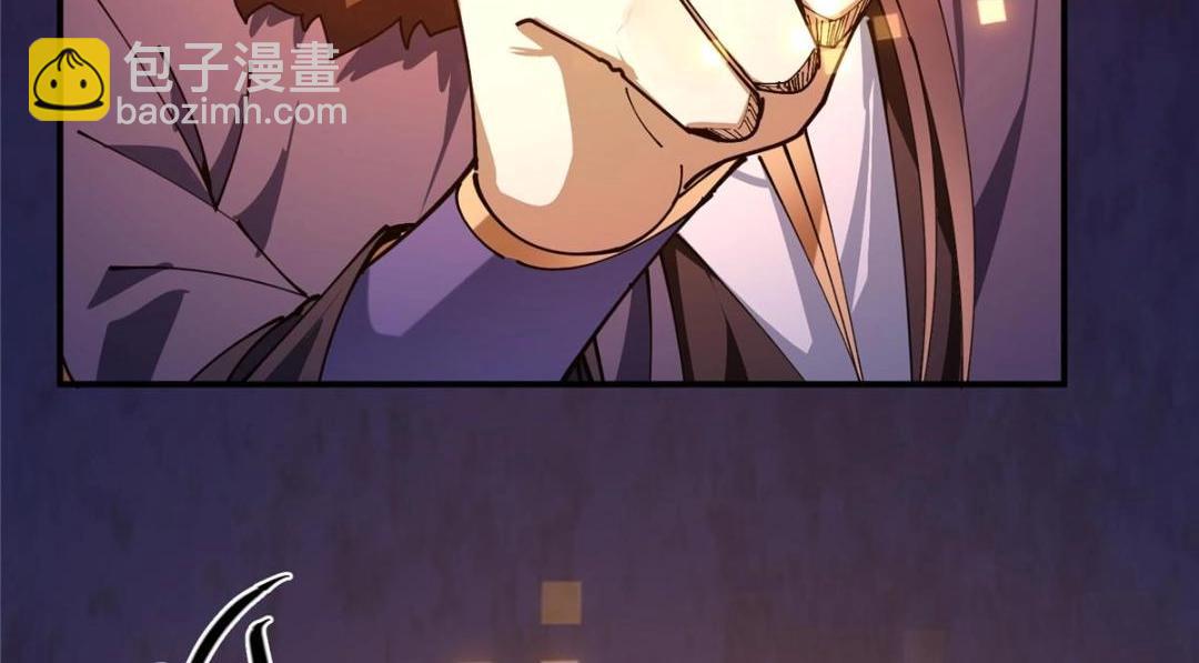 231 北州主线任务结算了！129