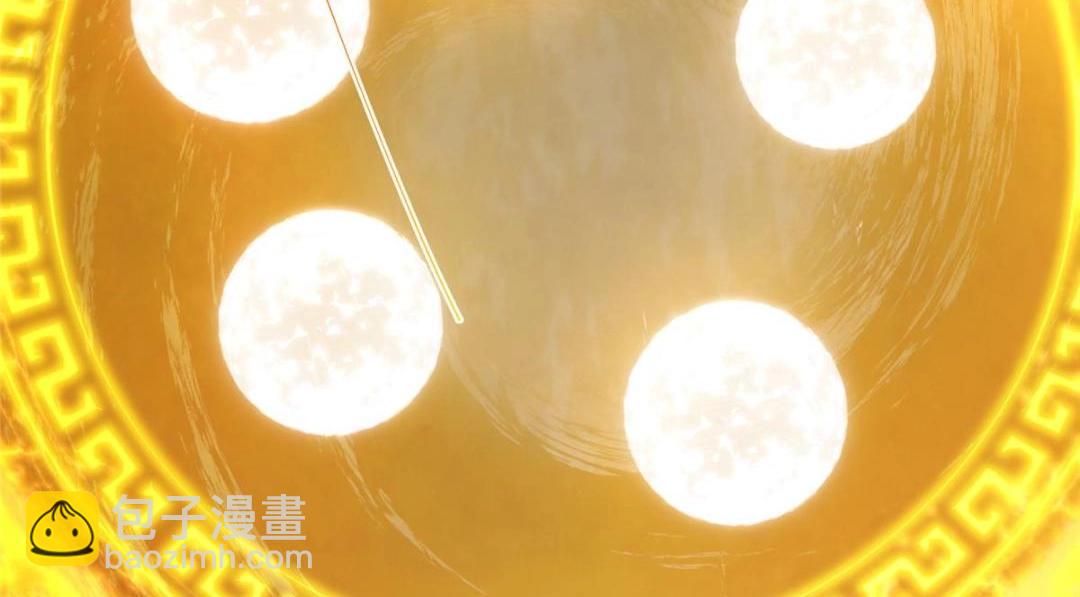 231 北州主线任务结算了！133