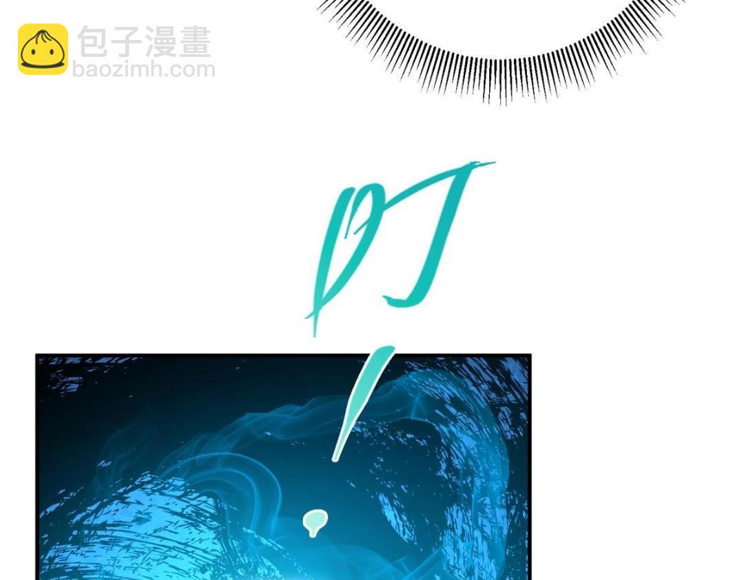 231 北州主线任务结算了！140