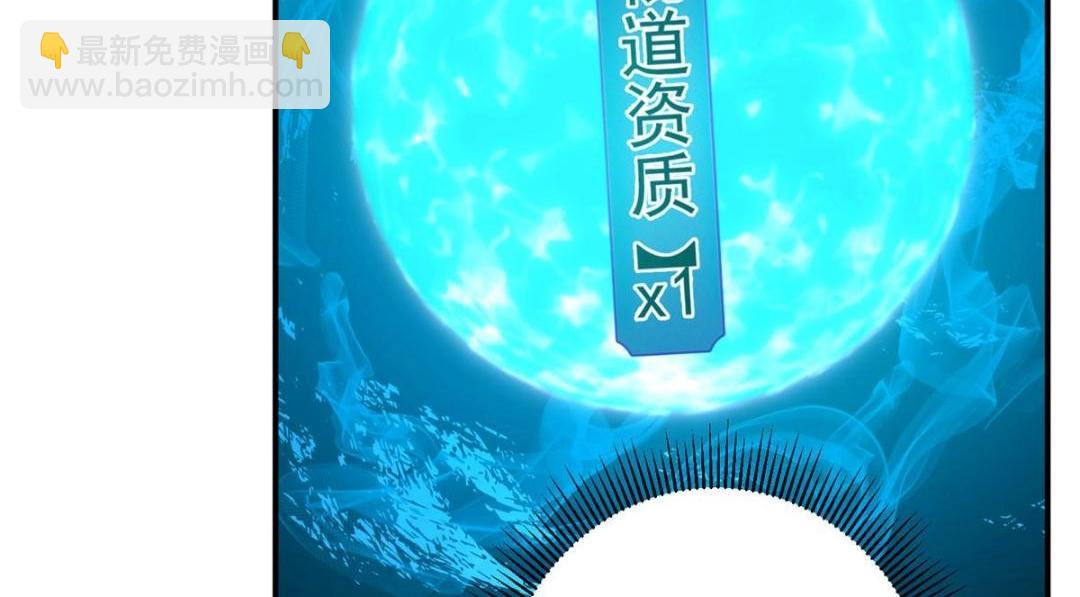 231 北州主线任务结算了！145