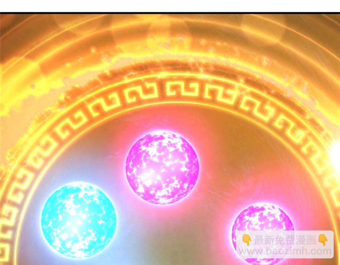231 北州主线任务结算了！153