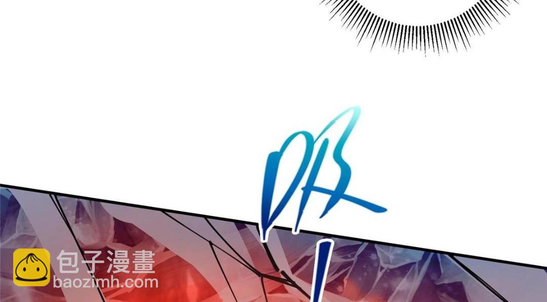 231 北州主线任务结算了！17