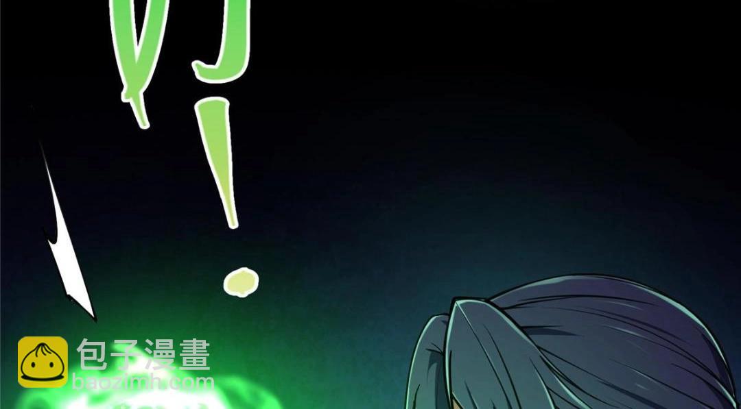 231 北州主线任务结算了！177