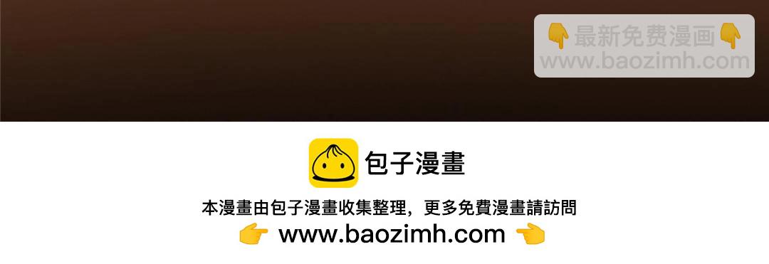 231 北州主线任务结算了！182
