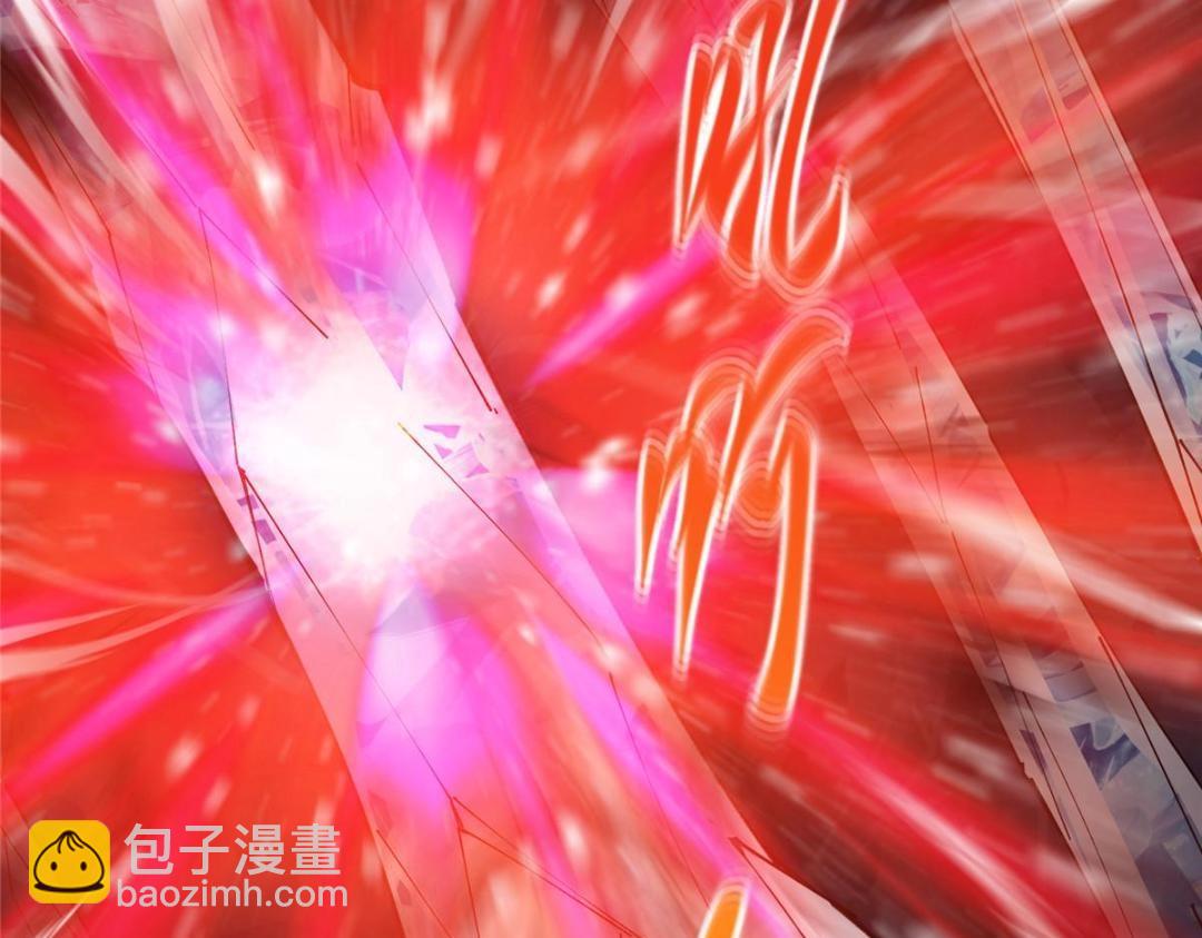 231 北州主线任务结算了！22