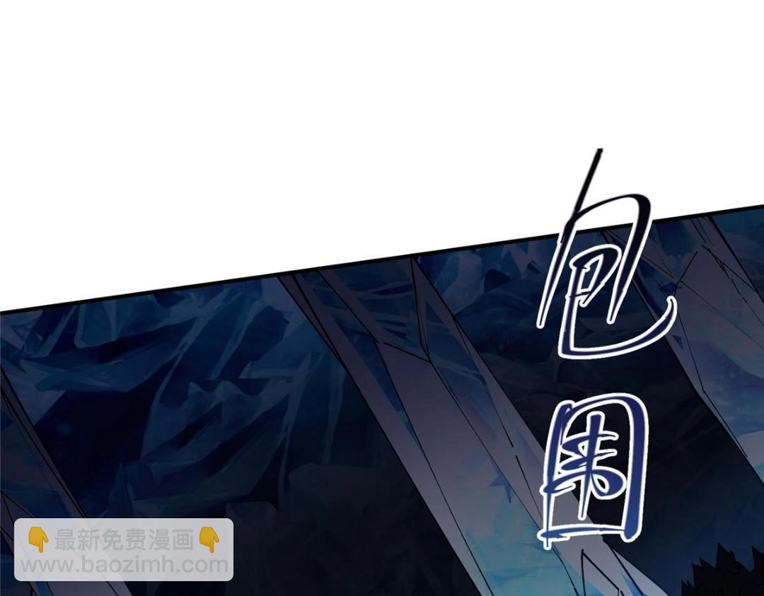 231 北州主线任务结算了！34