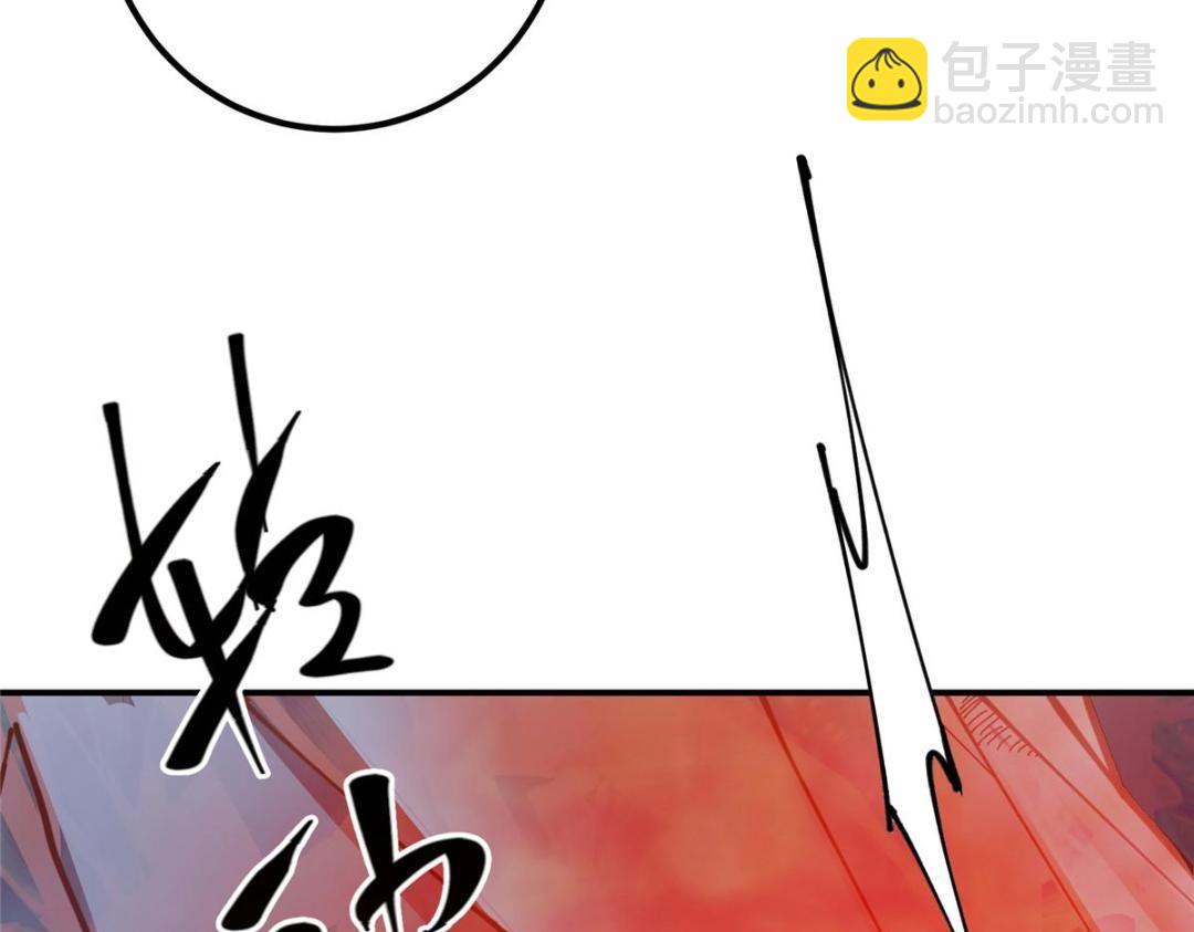 231 北州主线任务结算了！40