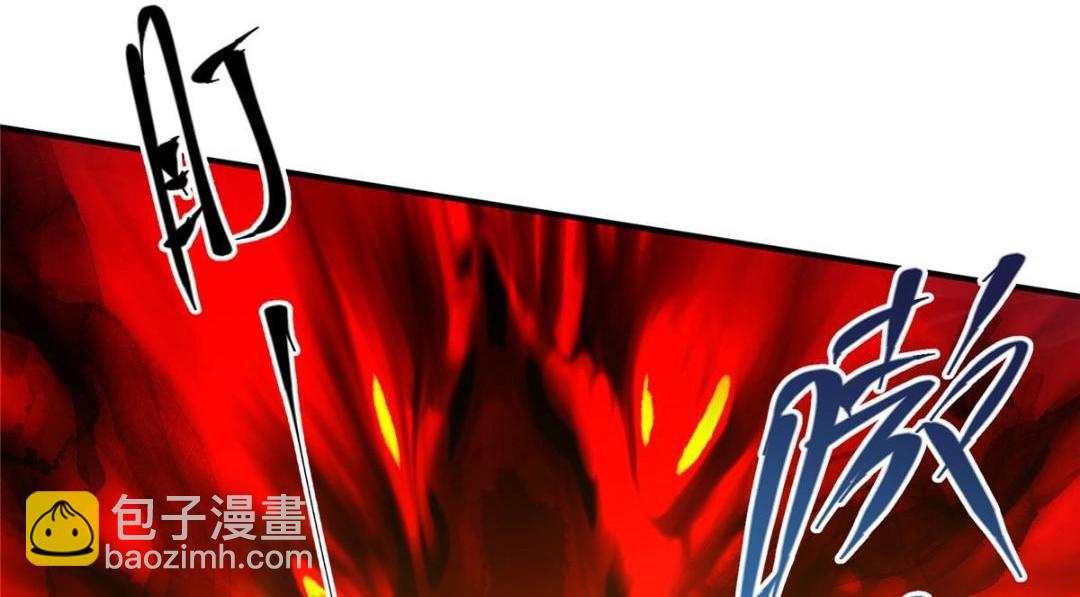 231 北州主线任务结算了！55