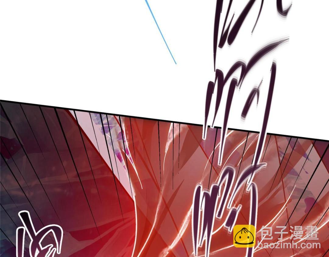 231 北州主线任务结算了！58