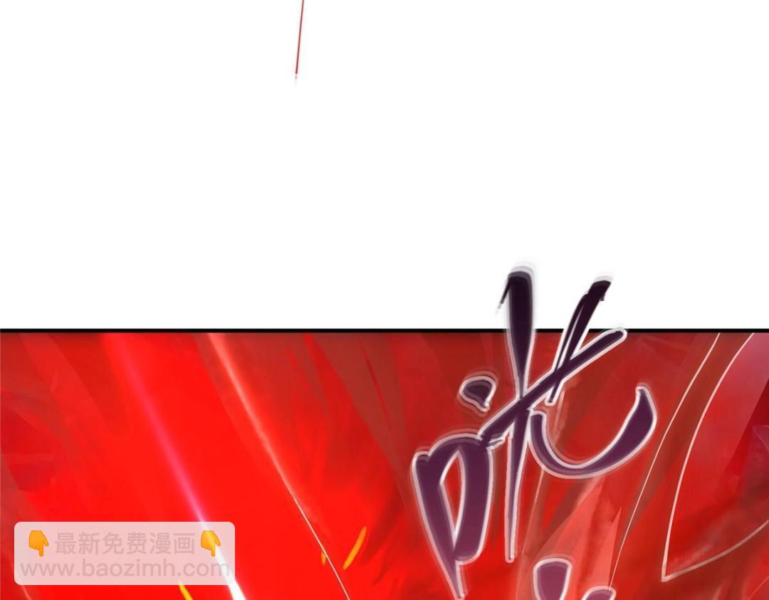 231 北州主线任务结算了！62