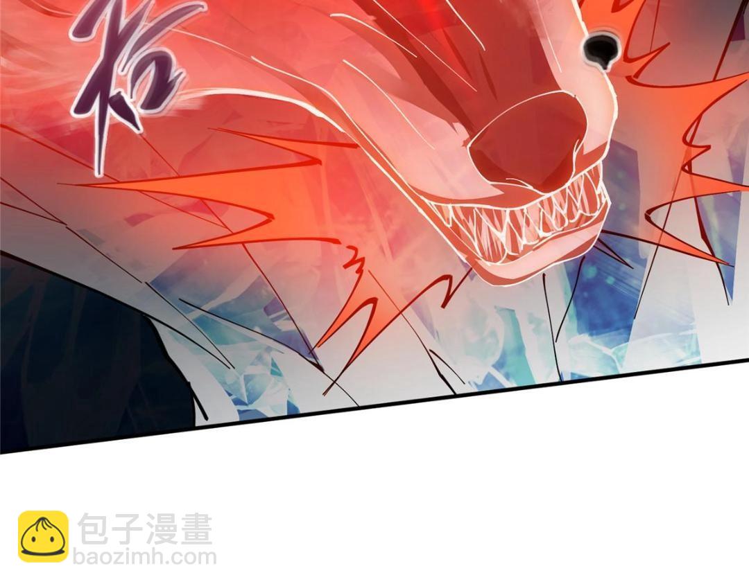 231 北州主线任务结算了！64