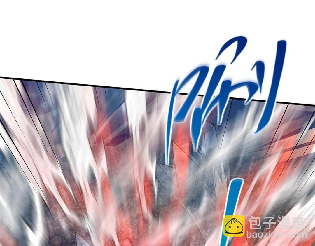 231 北州主线任务结算了！66